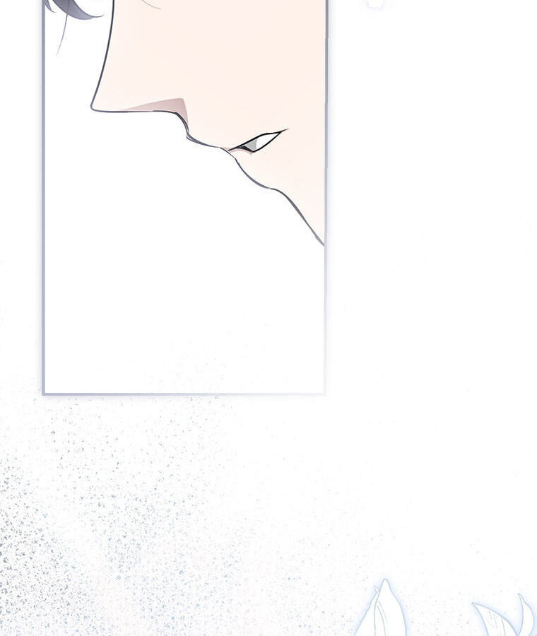 Not Your Monster-in-Law Chapter 60 page 74 - 
