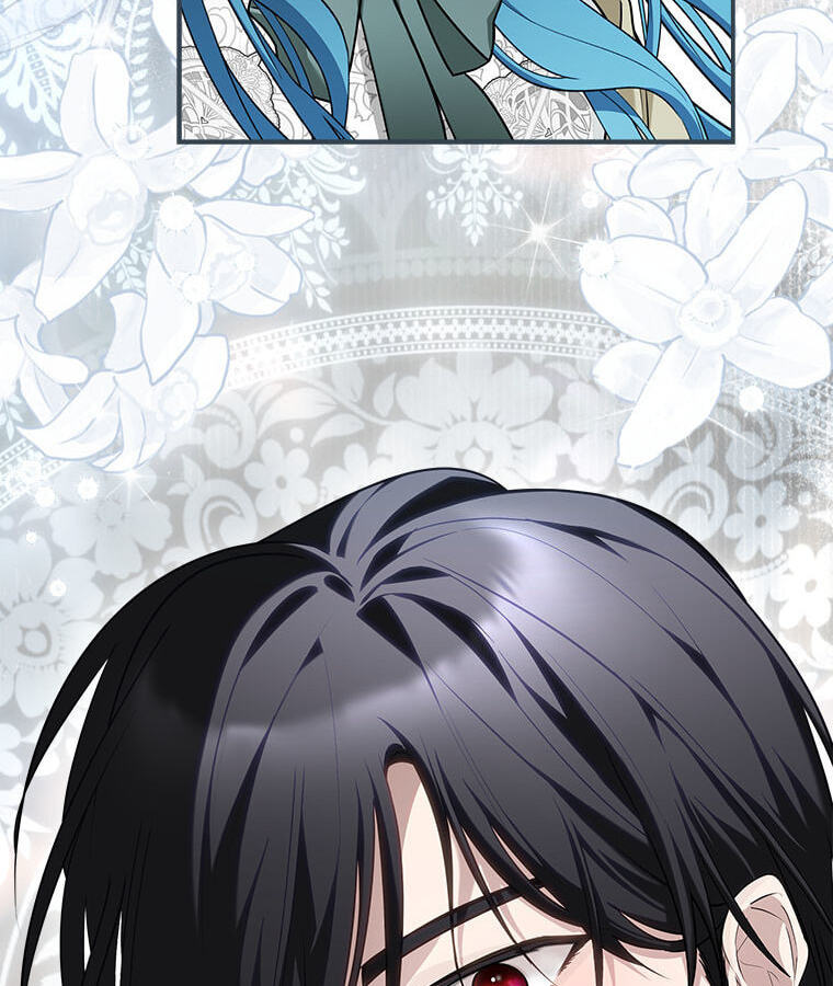 Not Your Monster-in-Law Chapter 60 page 76 - 