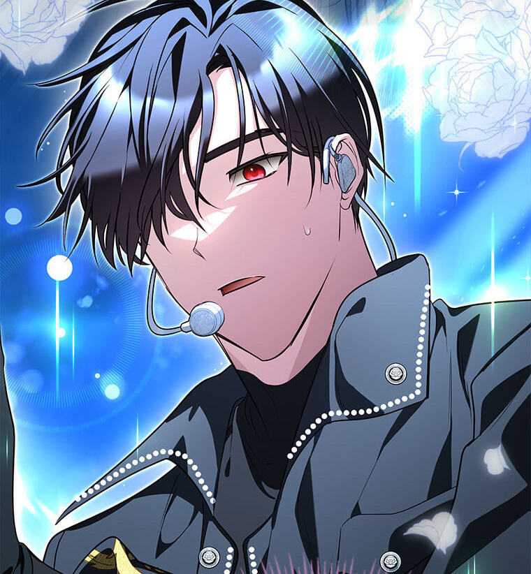 Not Your Monster-in-Law Chapter 60 page 82 - 