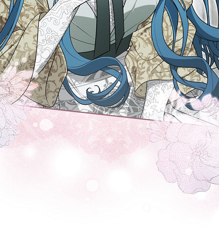 Not Your Monster-in-Law Chapter 60 page 86 - 