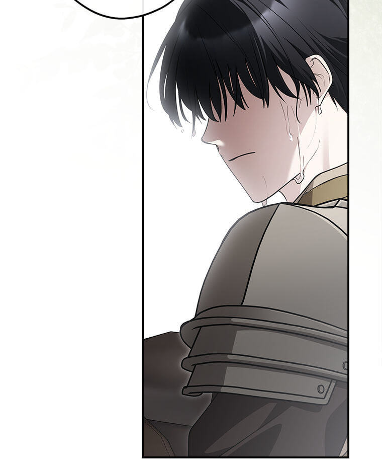 Not Your Monster-in-Law Chapter 60 page 10 - 