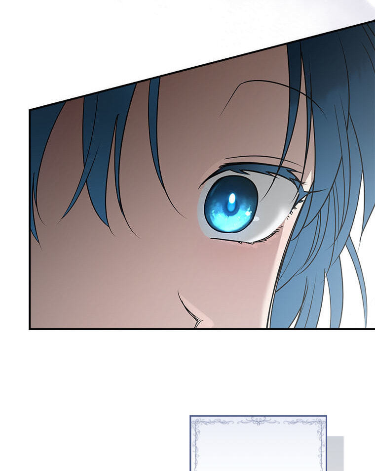 Not Your Monster-in-Law Chapter 60 page 99 - 