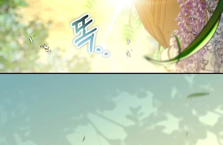 Not Your Monster-in-Law Chapter 61 page 26 - 