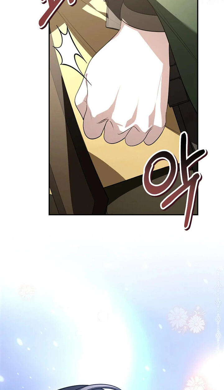Not Your Monster-in-Law Chapter 61 page 73 - 
