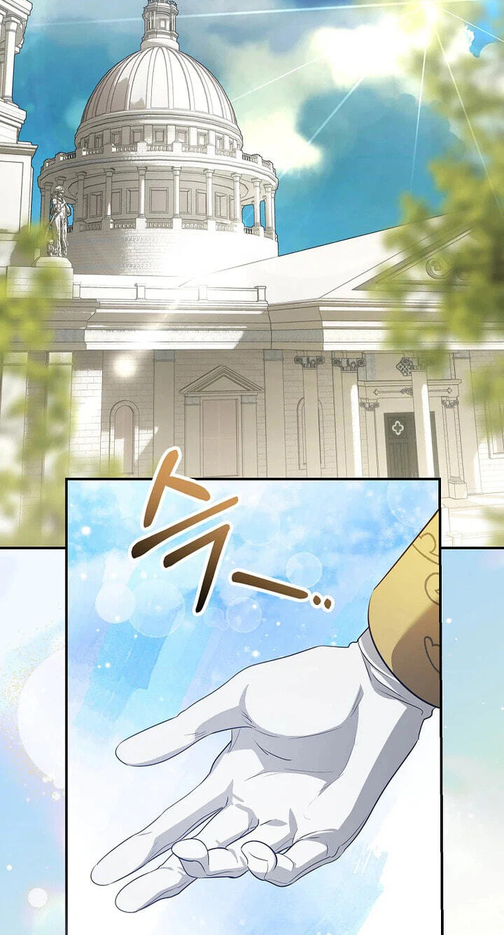 Not Your Monster-in-Law Chapter 61 page 85 - 
