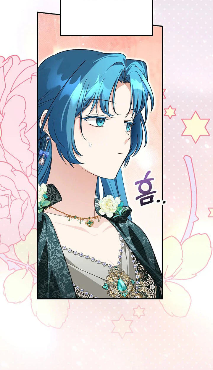 Not Your Monster-in-Law Chapter 62 page 4 - 