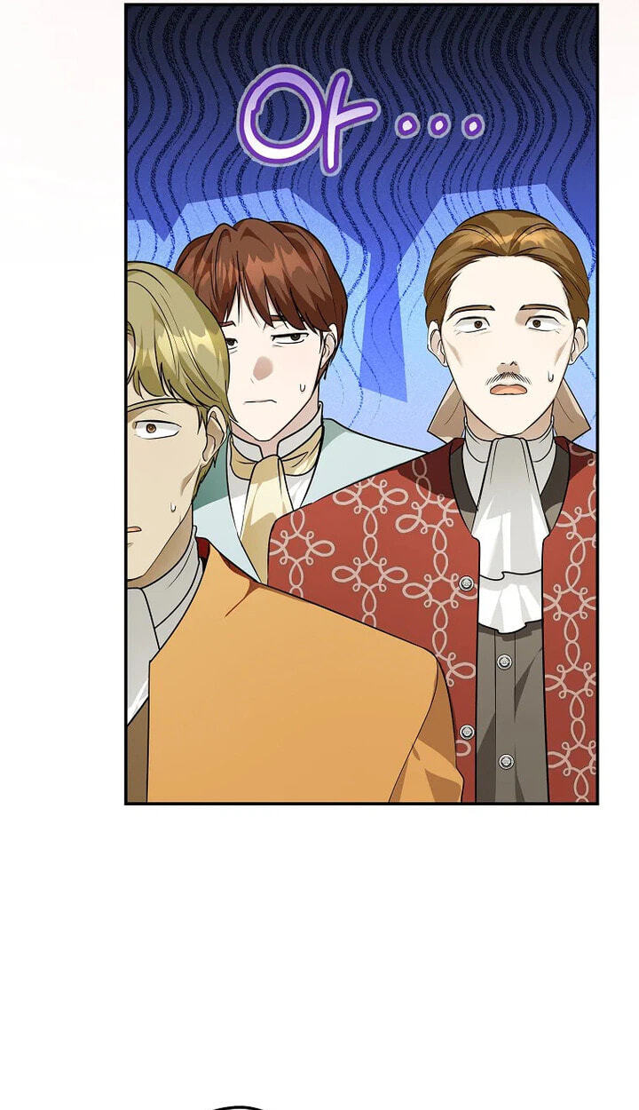Not Your Monster-in-Law Chapter 62 page 37 - 
