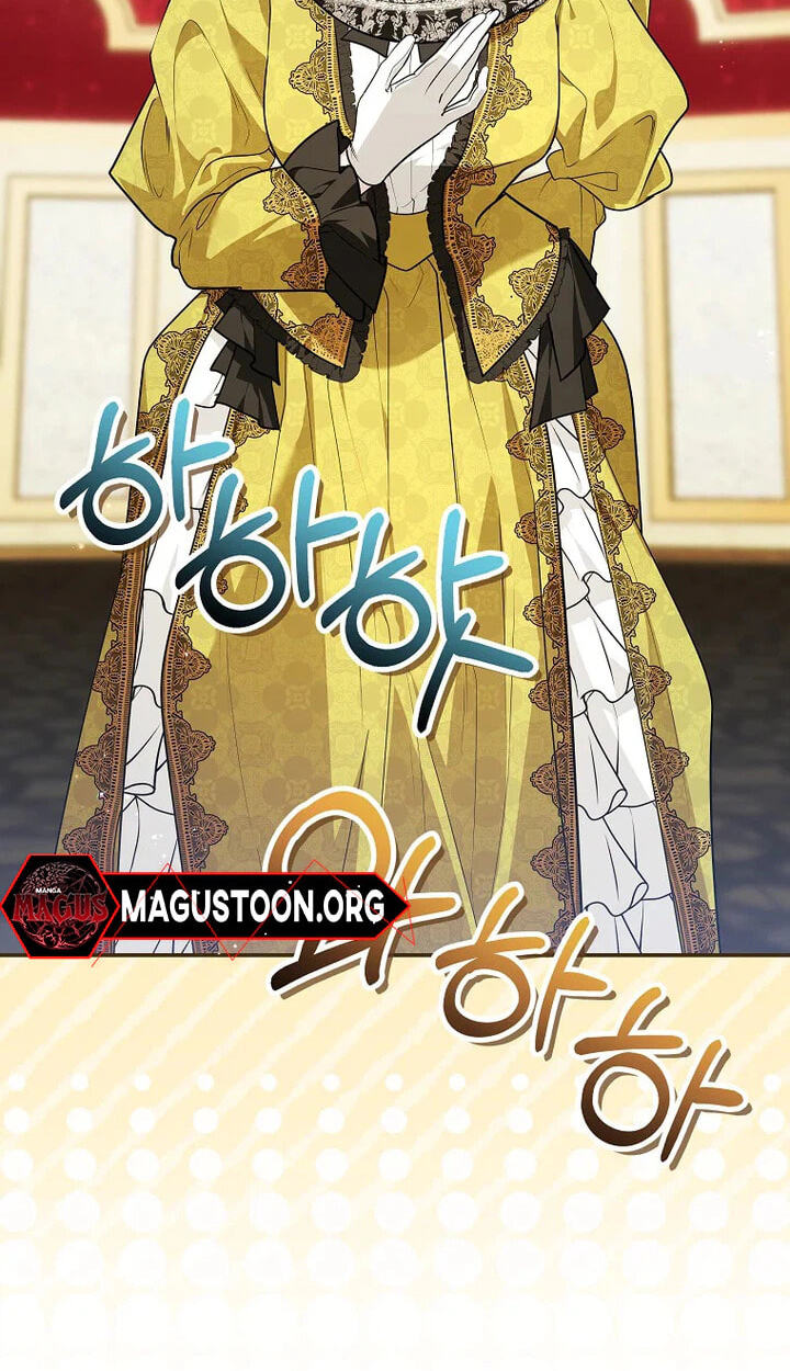 Not Your Monster-in-Law Chapter 62 page 77 - 