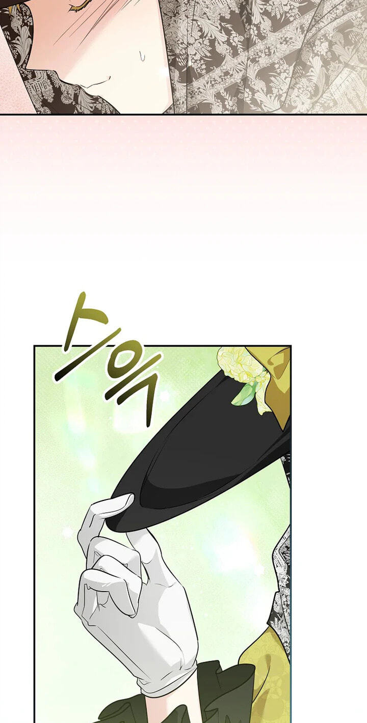 Not Your Monster-in-Law Chapter 62 page 80 - 