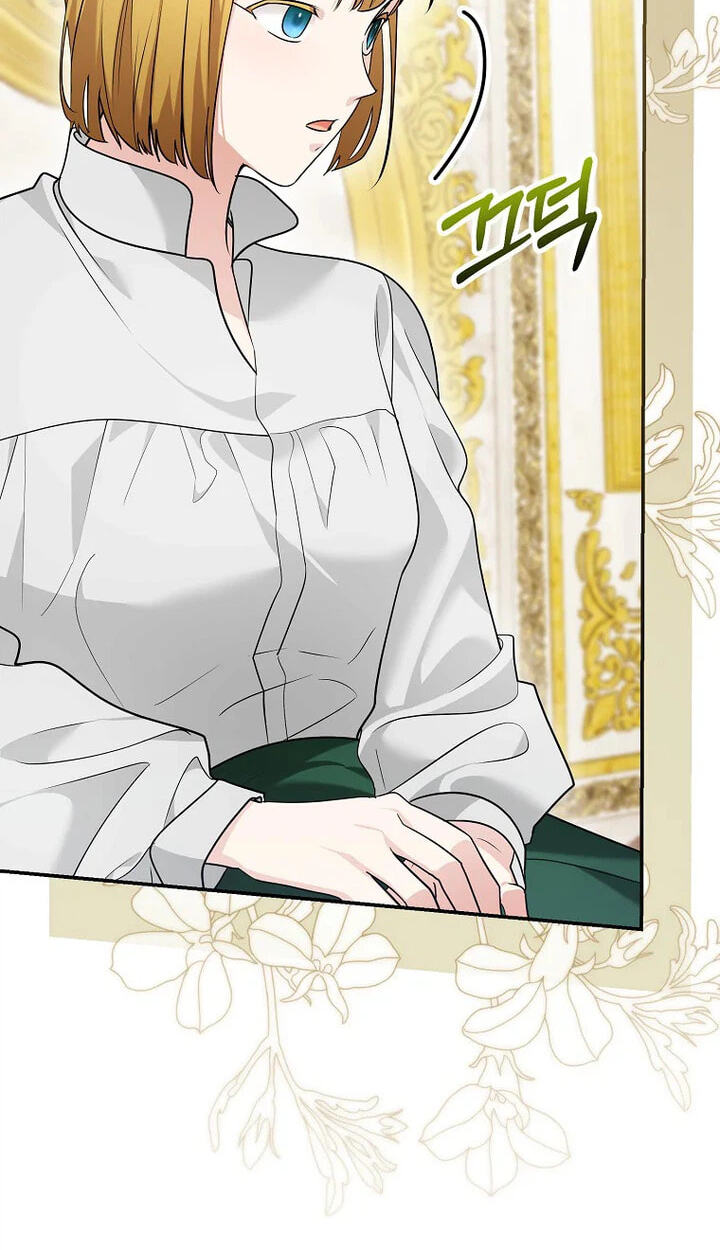 Not Your Monster-in-Law Chapter 63 page 40 - 