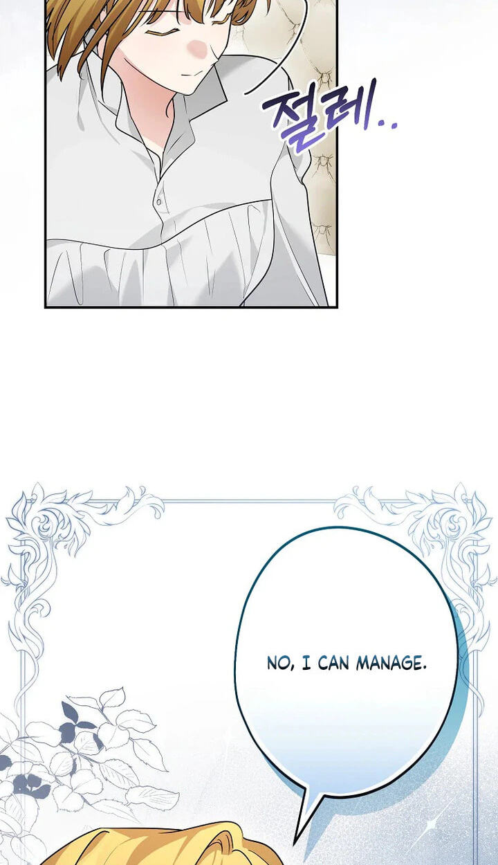 Not Your Monster-in-Law Chapter 63 page 43 - 