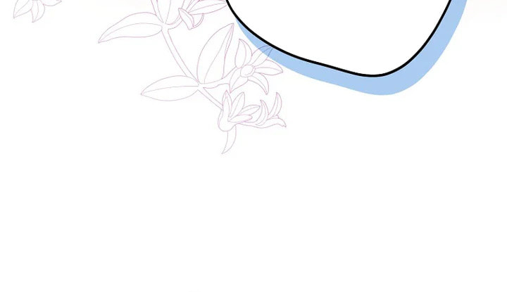 Not Your Monster-in-Law Chapter 63 page 63 - 