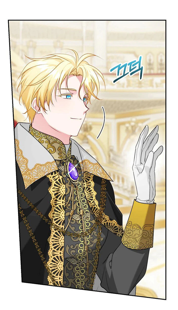 Not Your Monster-in-Law Chapter 63 page 8 - 