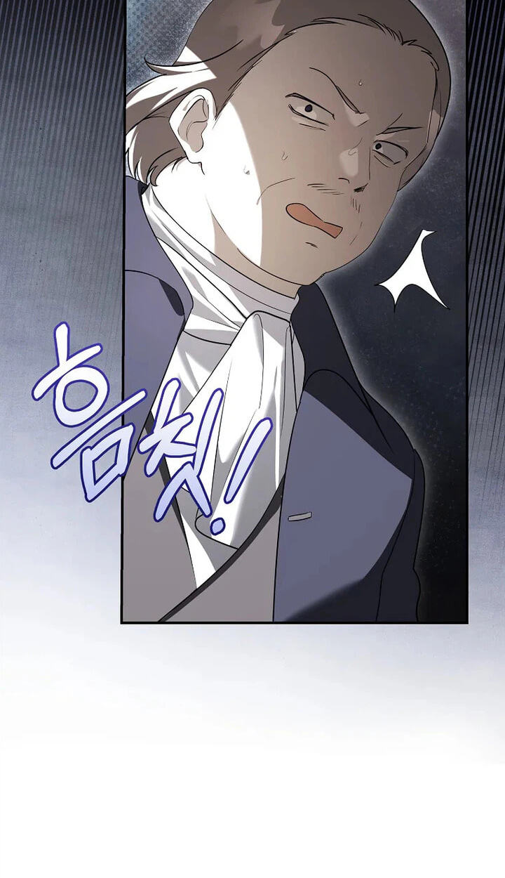 Not Your Monster-in-Law Chapter 64 page 13 - 