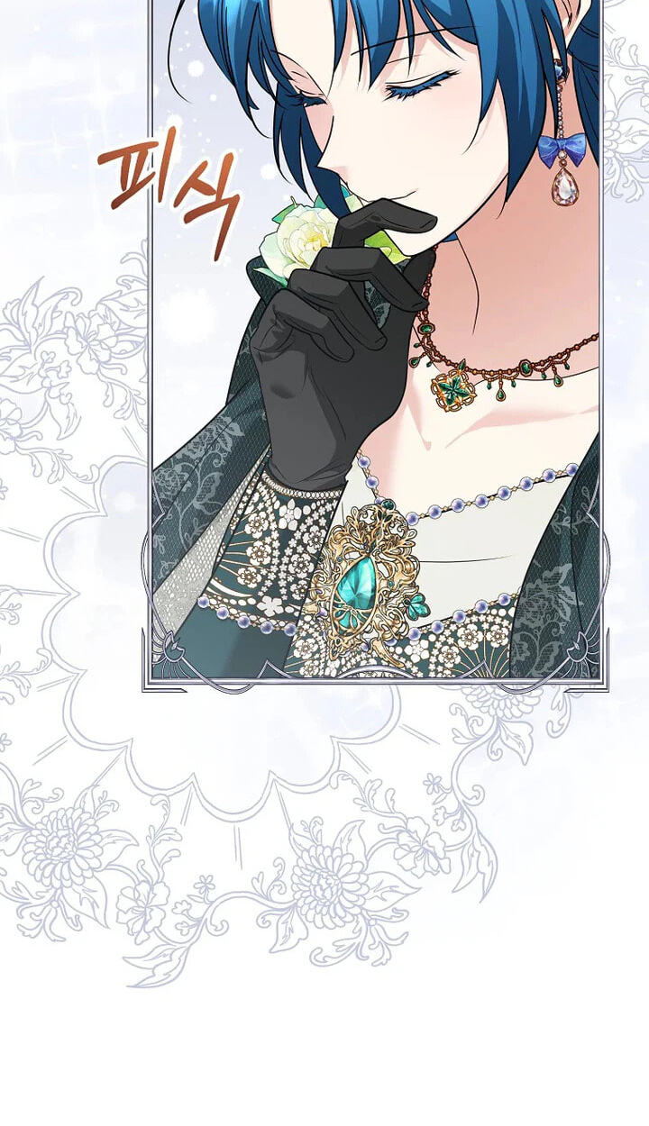 Not Your Monster-in-Law Chapter 64 page 31 - 