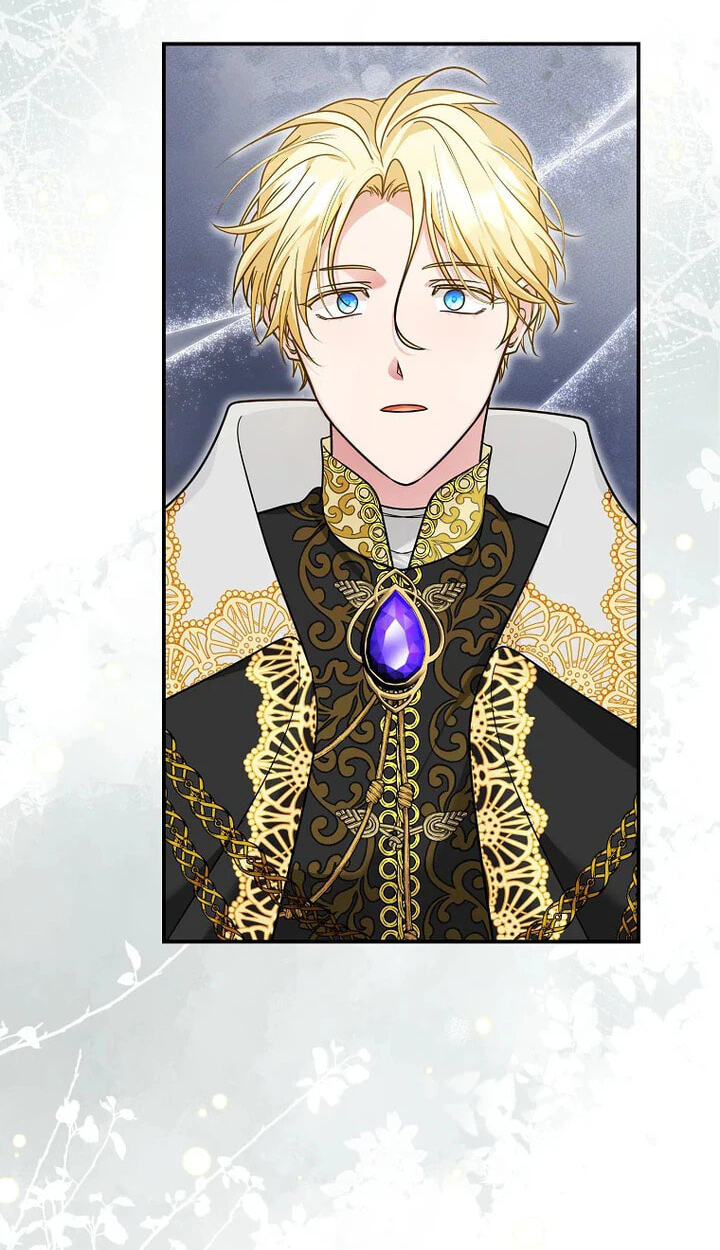 Not Your Monster-in-Law Chapter 64 page 81 - 