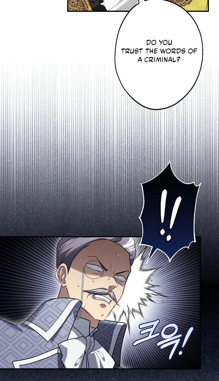 Not Your Monster-in-Law Chapter 65 page 16 - 