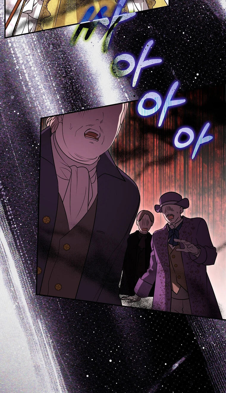 Not Your Monster-in-Law Chapter 65 page 38 - 