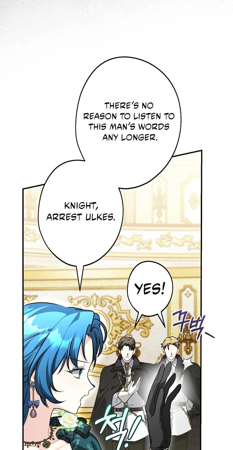 Not Your Monster-in-Law Chapter 65 page 46 - 