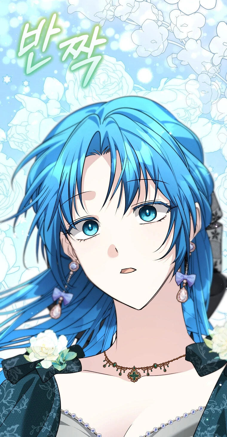 Not Your Monster-in-Law Chapter 65 page 73 - 
