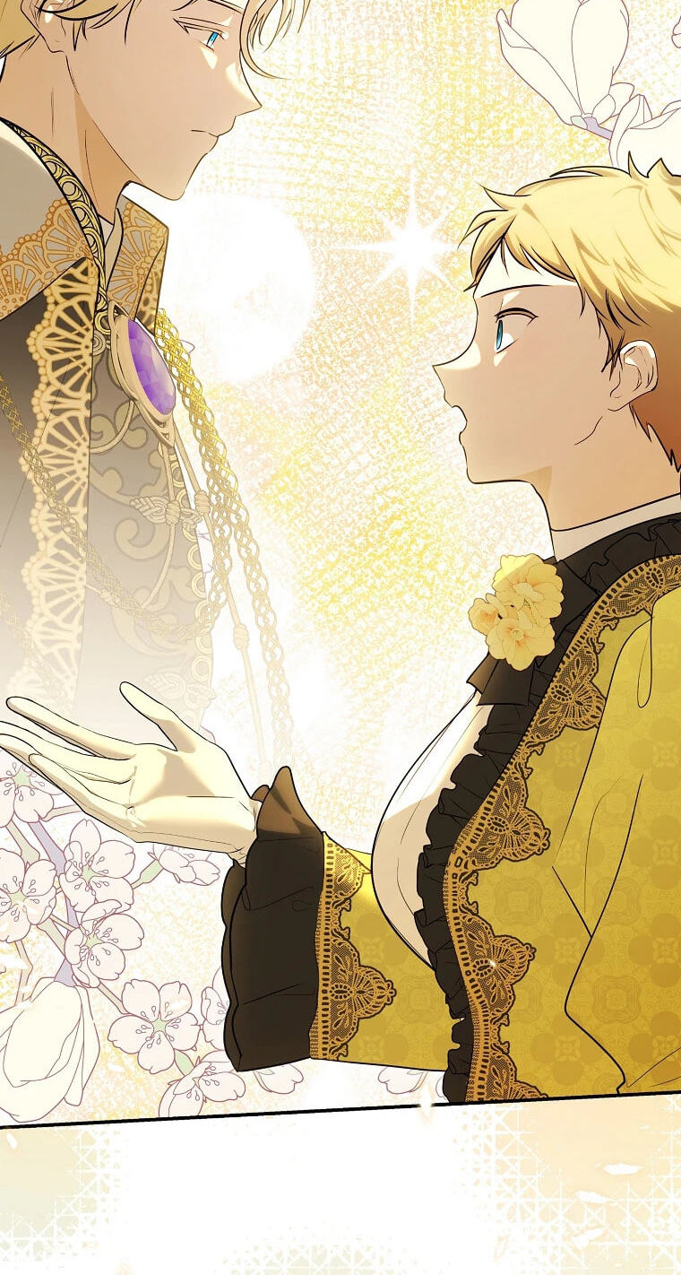 Not Your Monster-in-Law Chapter 65 page 10 - 