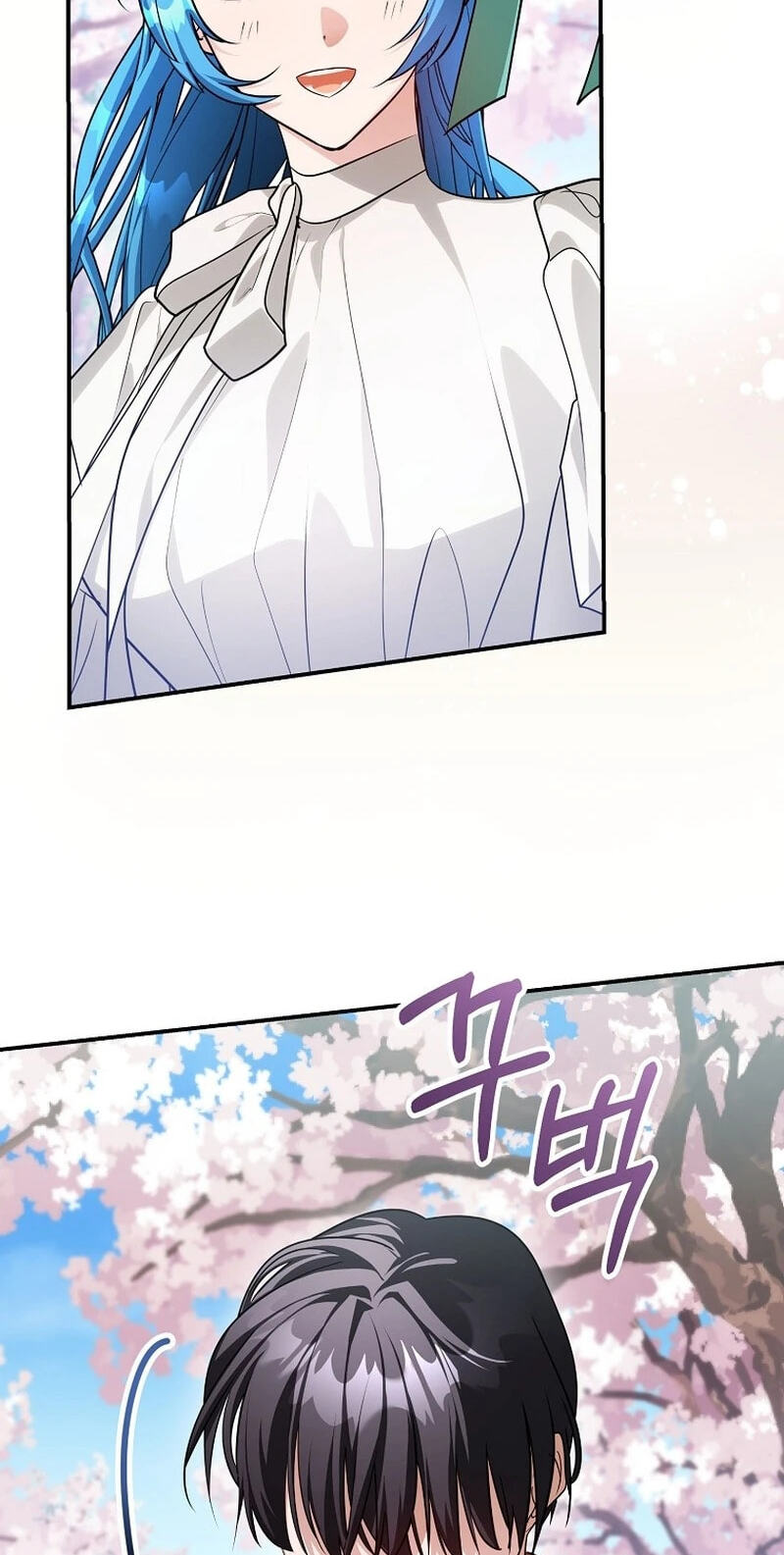 Not Your Monster-in-Law Chapter 67 page 38 - 