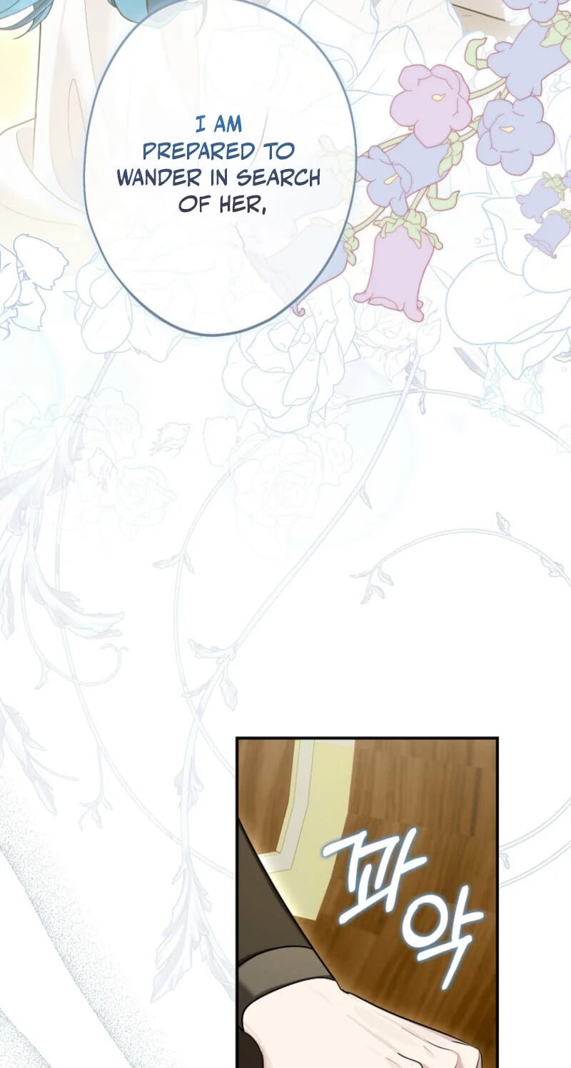 Not Your Monster-in-Law Chapter 68 page 72 - 