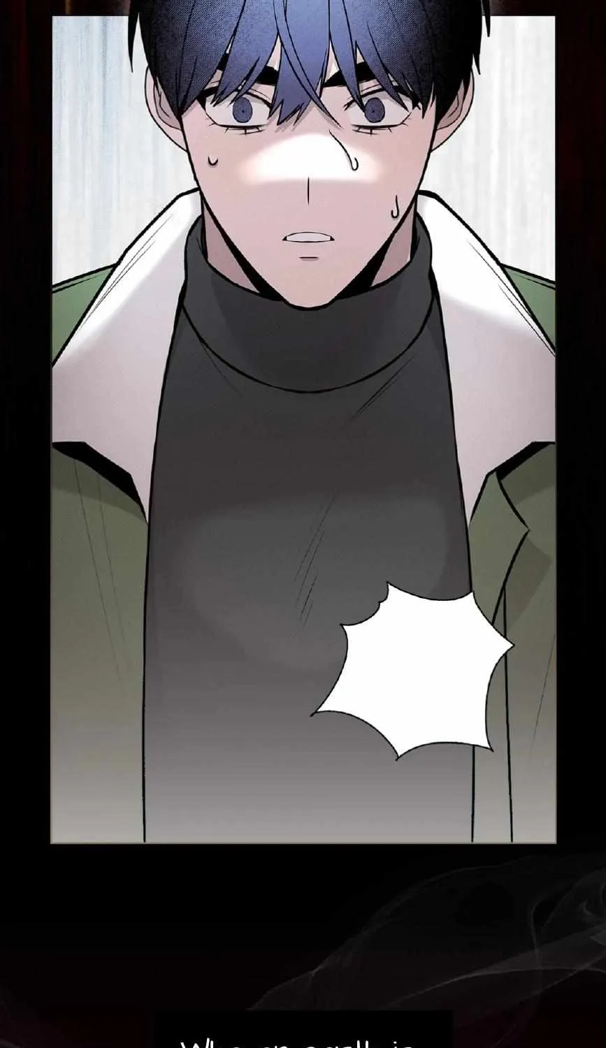 Nothing special in the neighborhood Chapter 0 page 6 - 