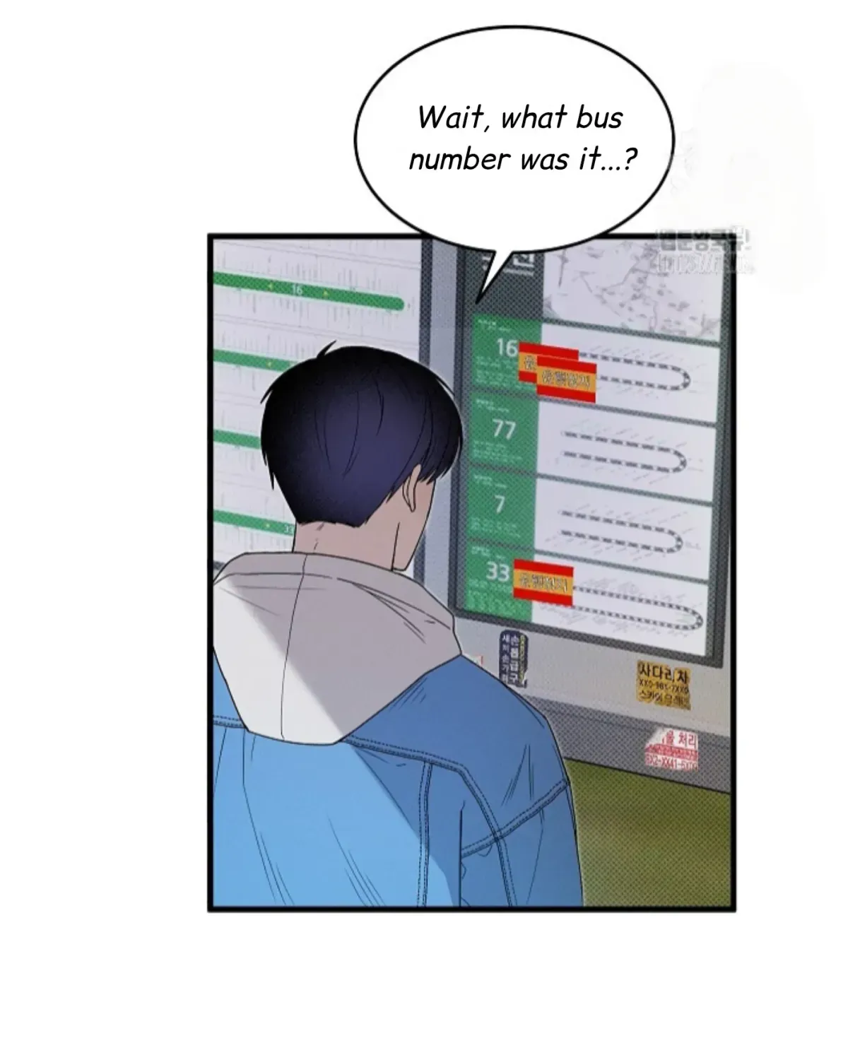Nothing special in the neighborhood Chapter 1.2 page 13 - 