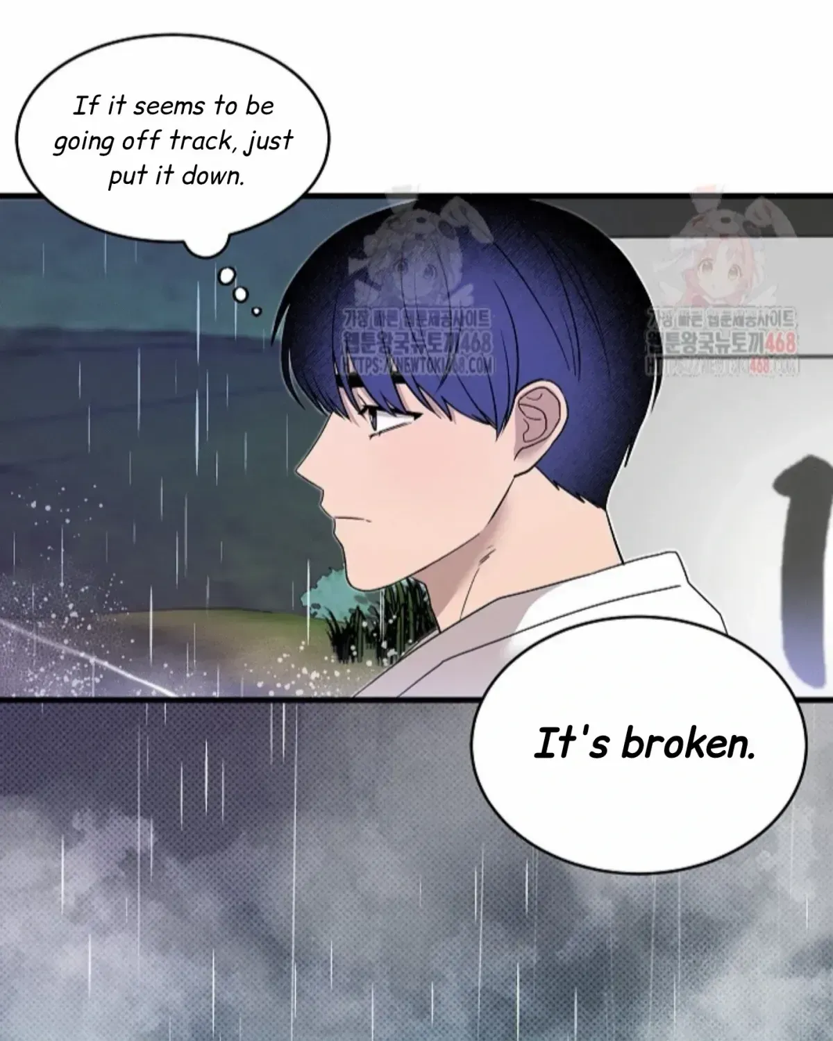 Nothing special in the neighborhood Chapter 1.2 page 32 - 