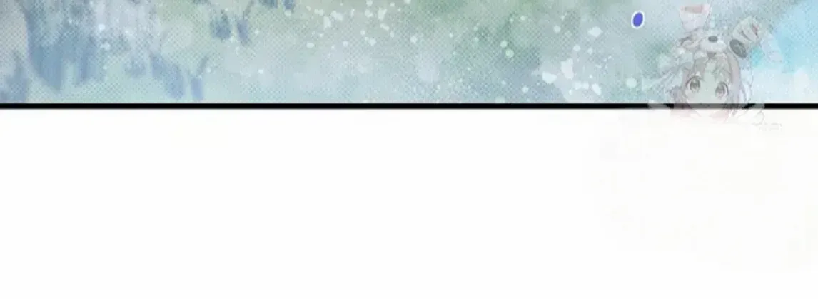 Nothing special in the neighborhood Chapter 1.2 page 5 - 