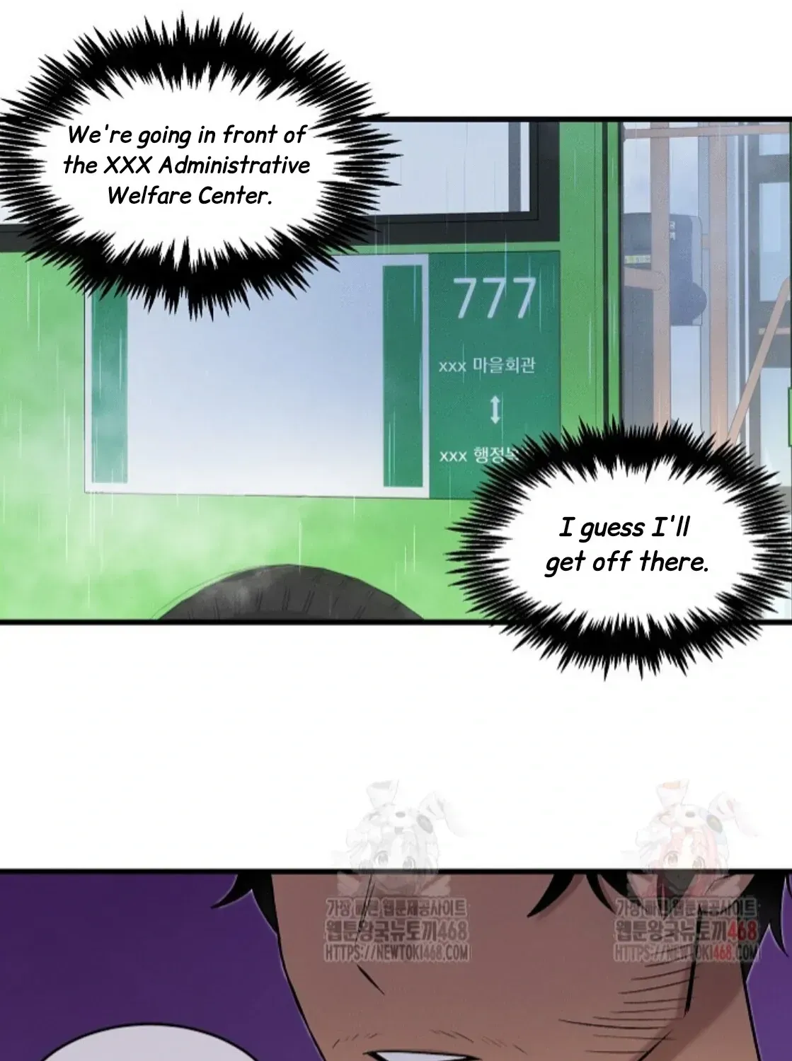 Nothing special in the neighborhood Chapter 1.2 page 49 - 