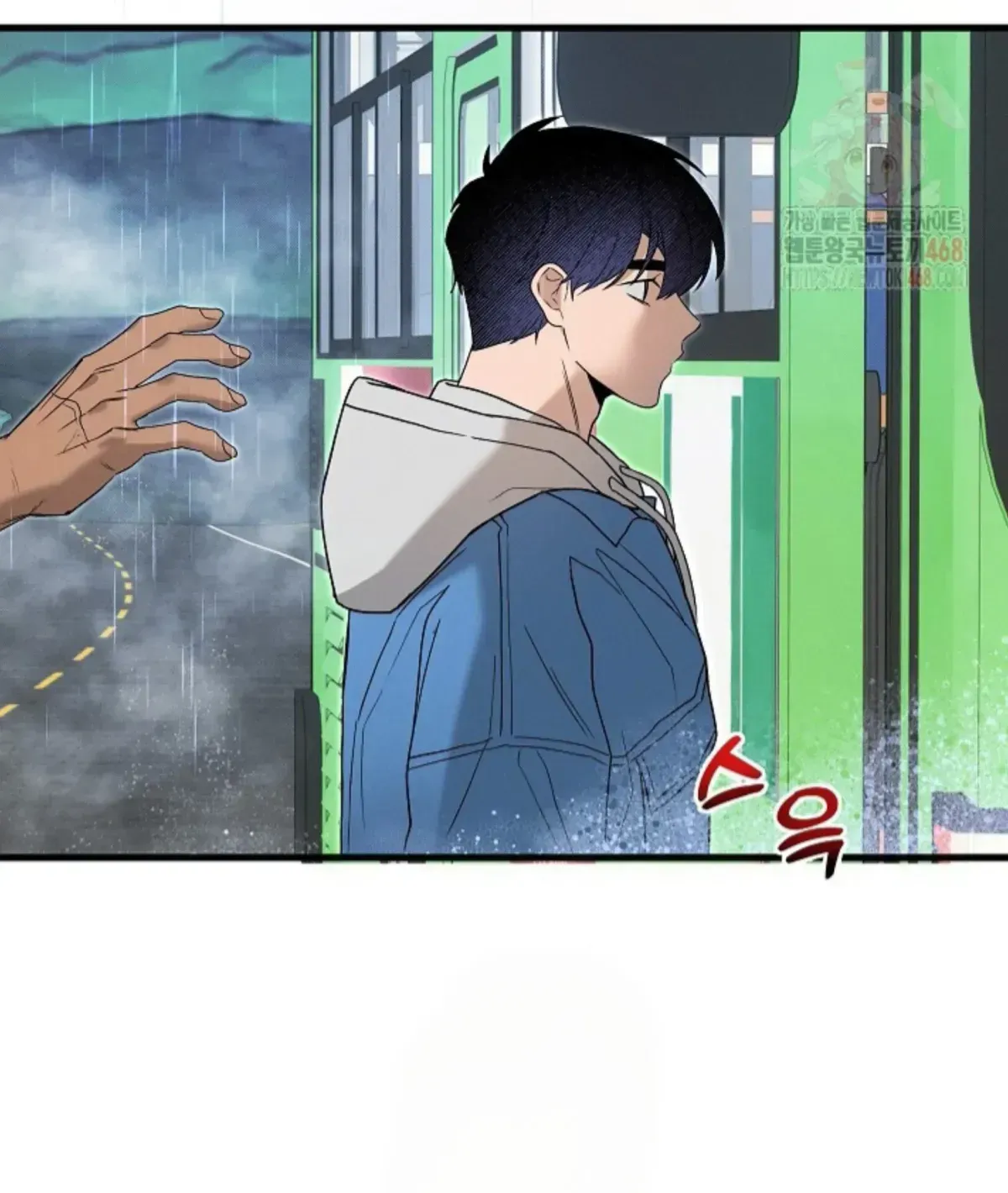 Nothing special in the neighborhood Chapter 1.2 page 63 - 