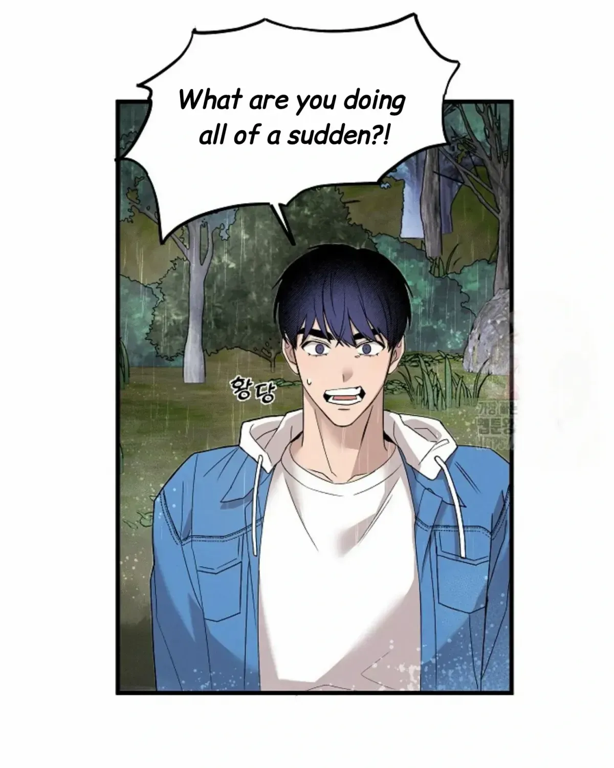 Nothing special in the neighborhood Chapter 1.2 page 71 - 