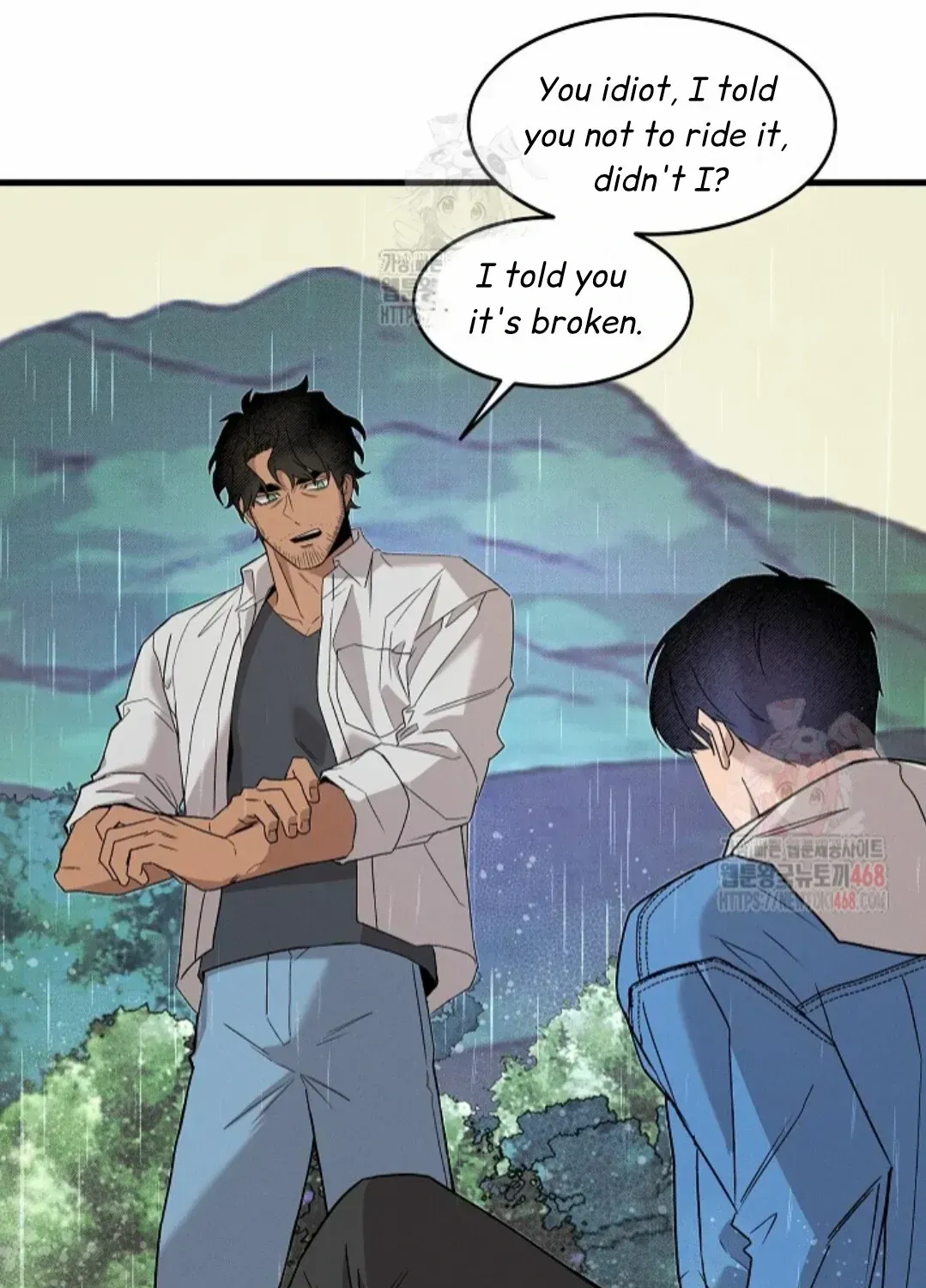 Nothing special in the neighborhood Chapter 1.2 page 73 - 