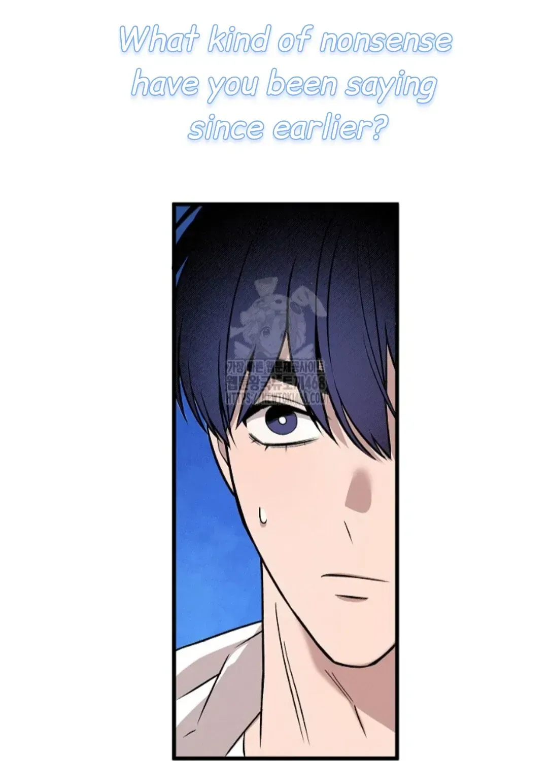 Nothing special in the neighborhood Chapter 1.2 page 75 - 