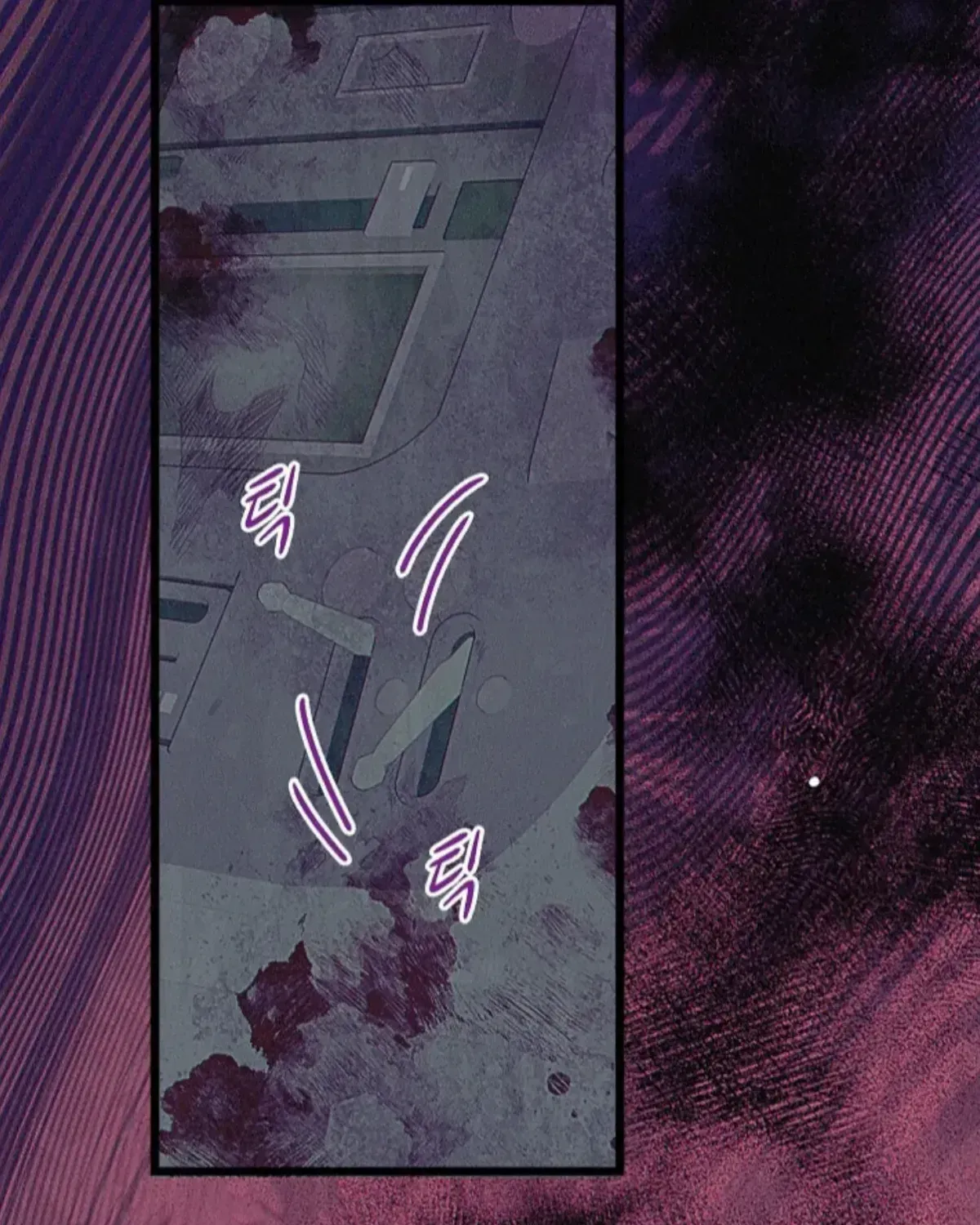 Nothing special in the neighborhood Chapter 1.2 page 86 - 