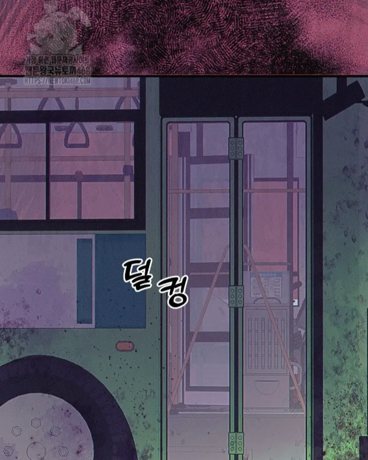Nothing special in the neighborhood Chapter 1.2 page 88 - 
