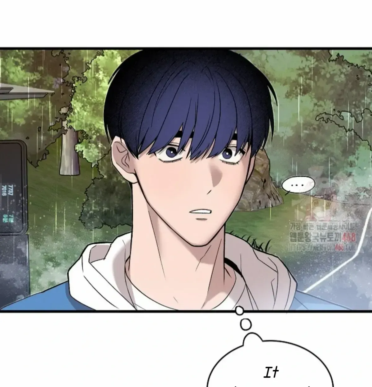 Nothing special in the neighborhood Chapter 1.3 page 117 - 