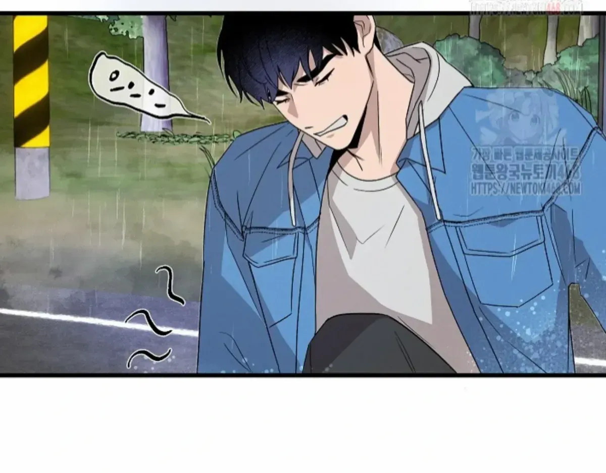 Nothing special in the neighborhood Chapter 1.3 page 81 - 