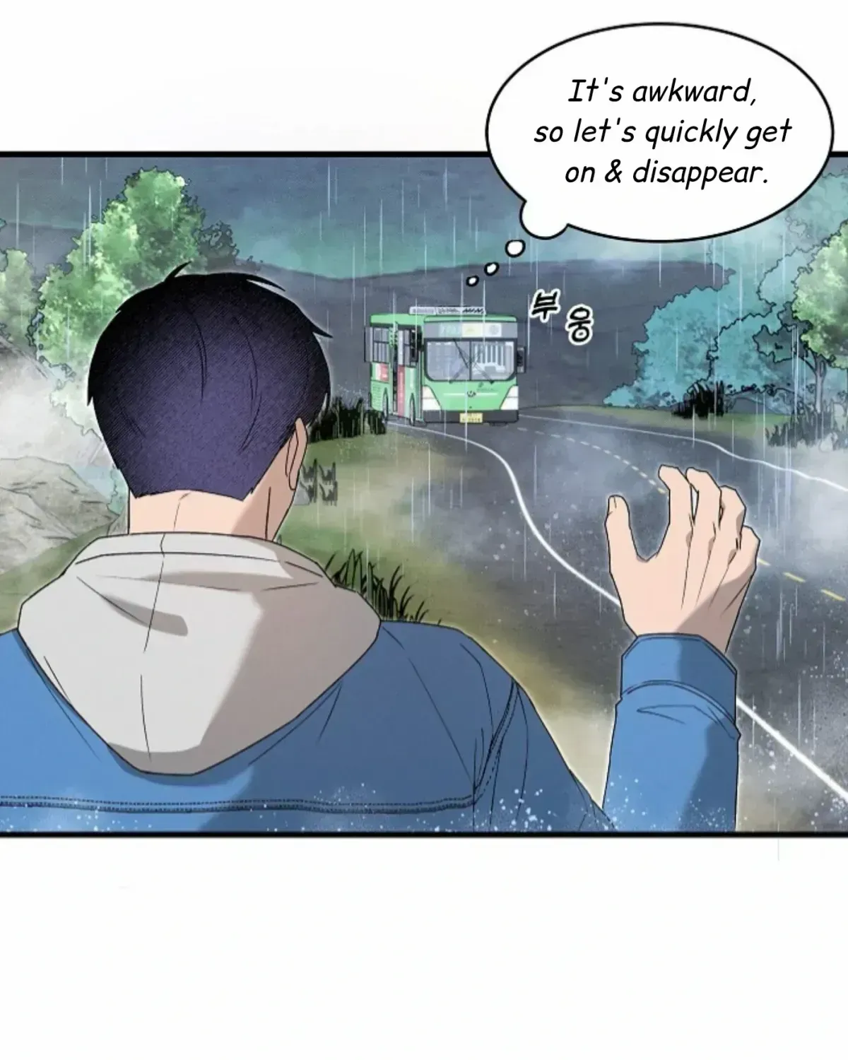 Nothing special in the neighborhood Chapter 1.4 page 58 - 