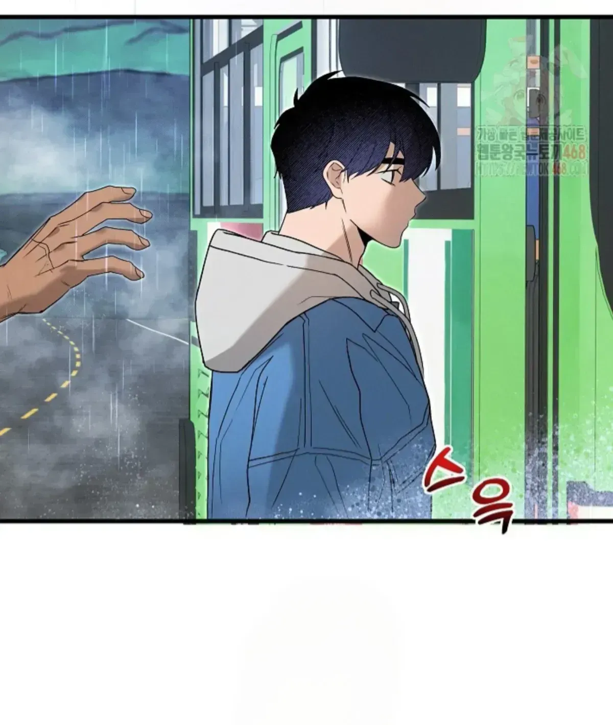 Nothing special in the neighborhood Chapter 1.4 page 63 - 