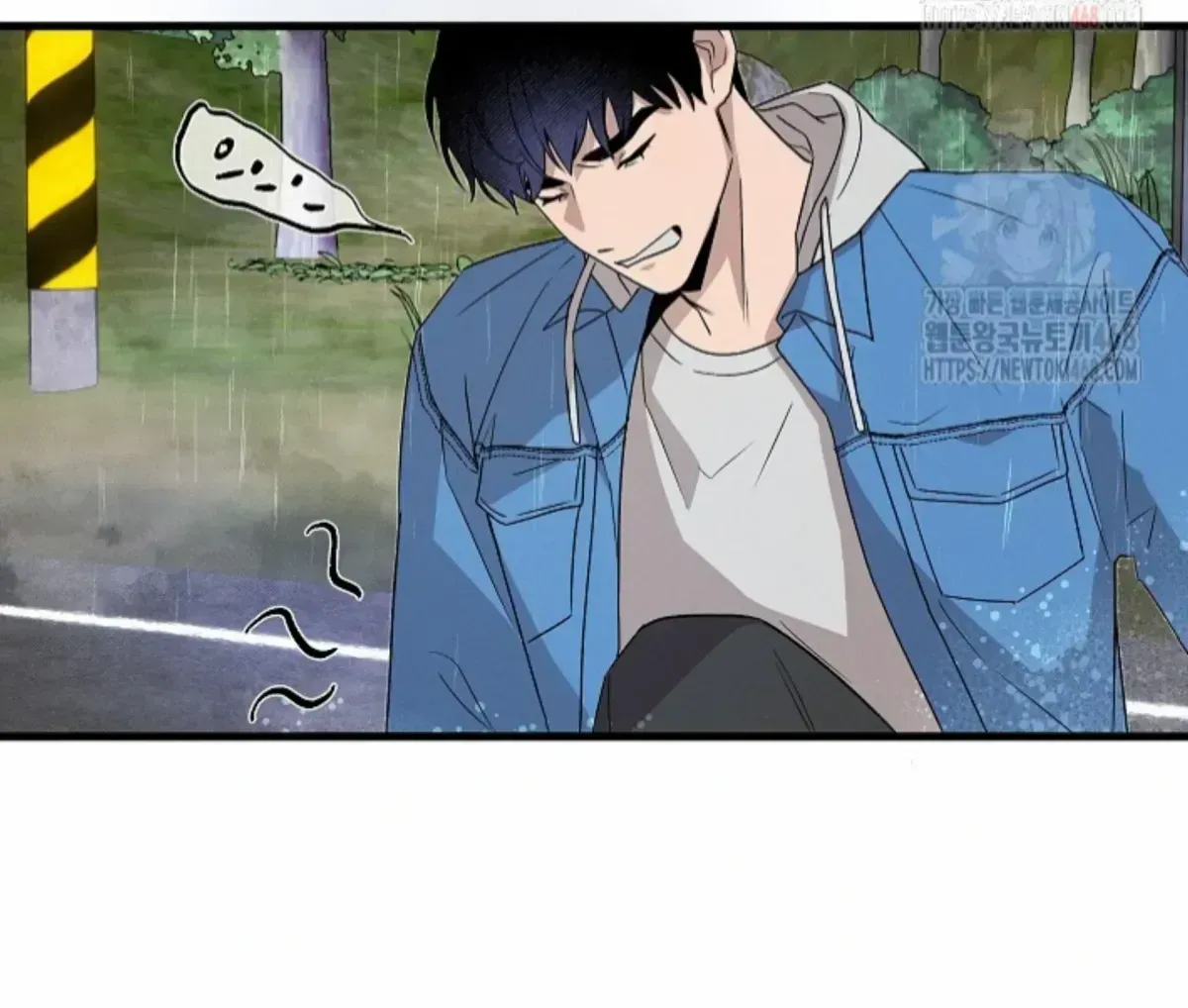 Nothing special in the neighborhood Chapter 1.4 page 70 - 