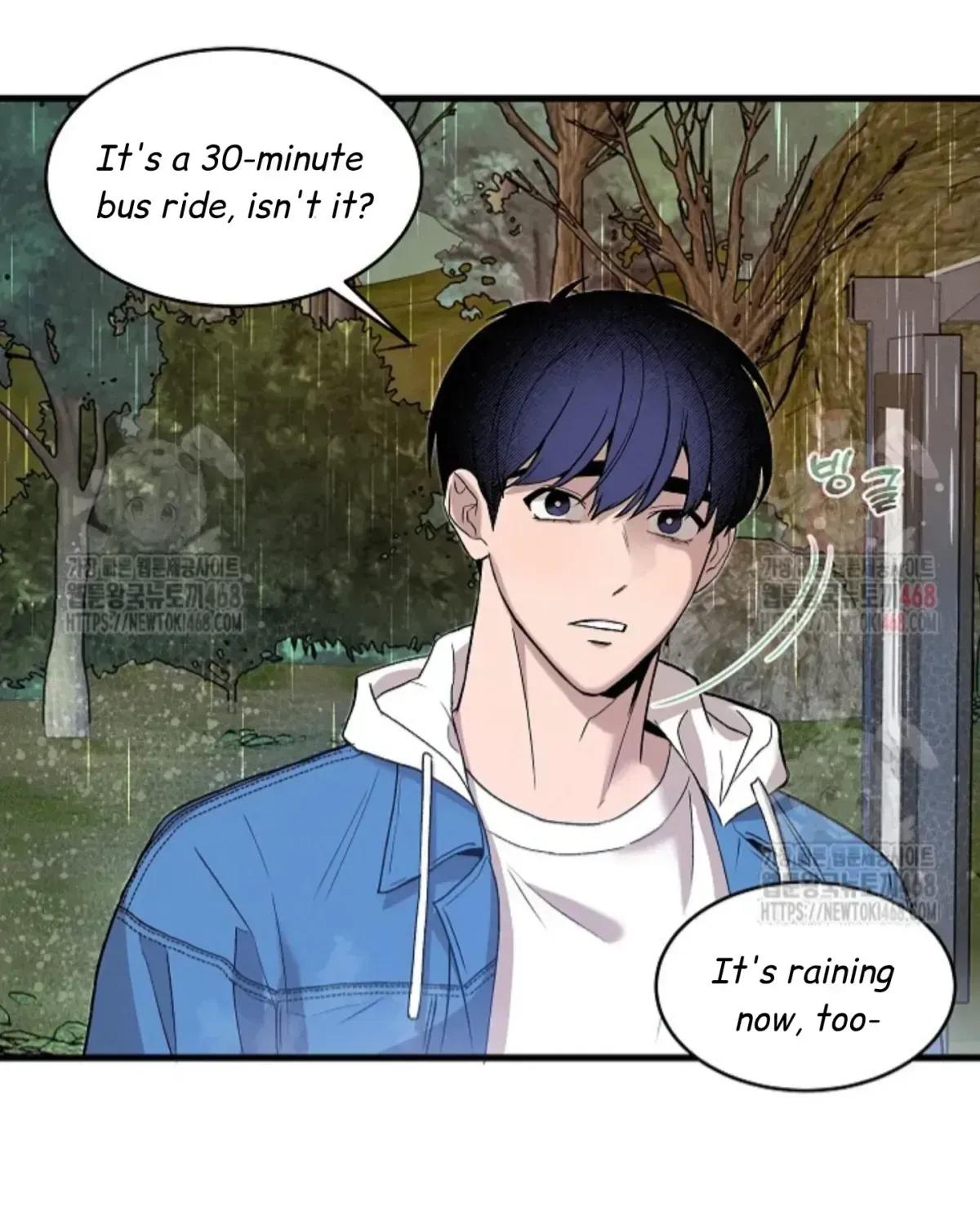 Nothing special in the neighborhood Chapter 1.4 page 95 - 