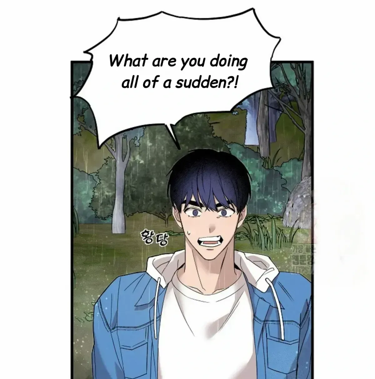 Nothing special in the neighborhood Chapter 1.5 page 83 - 