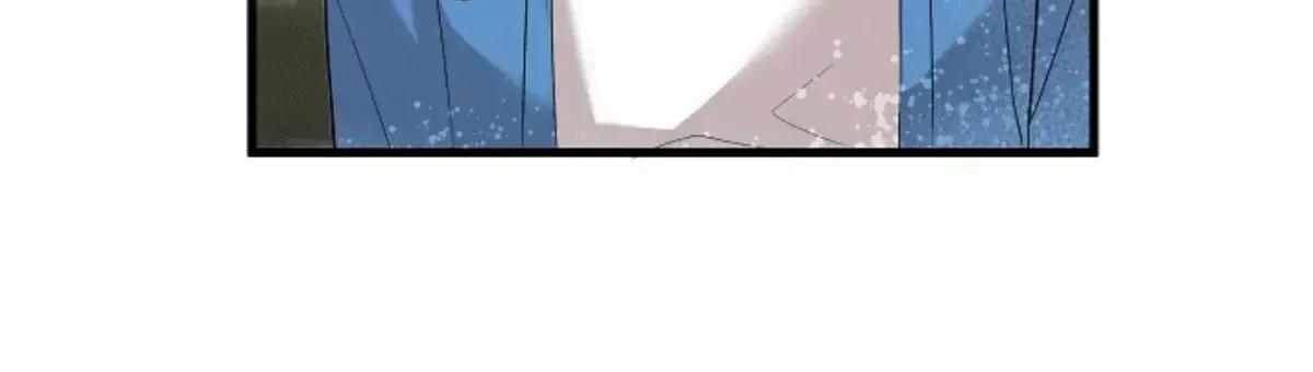 Nothing special in the neighborhood Chapter 1.5 page 84 - 