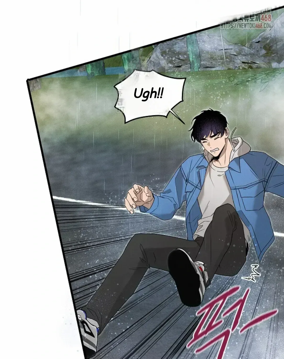 Nothing special in the neighborhood Chapter 1.6 page 68 - 