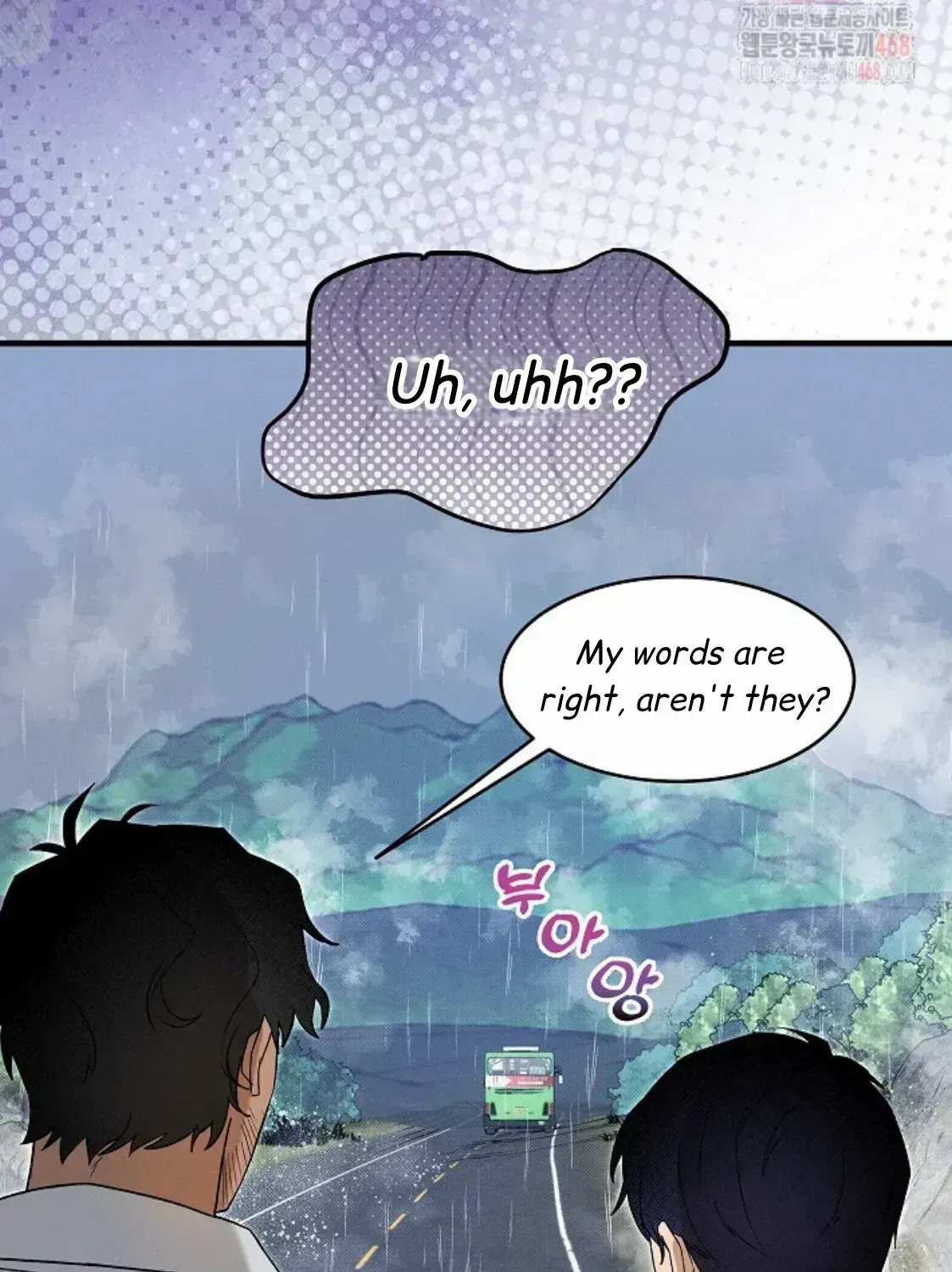 Nothing special in the neighborhood Chapter 1.6 page 90 - 