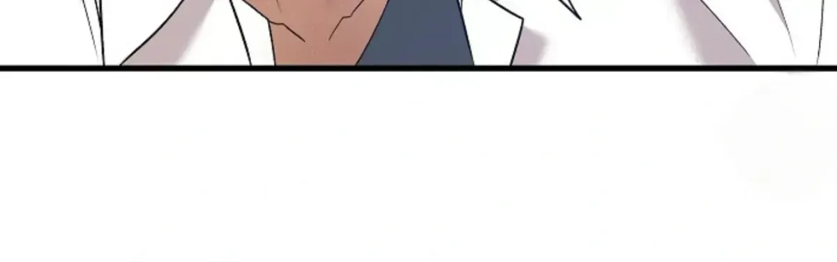 Nothing special in the neighborhood Chapter 1.7 page 112 - 