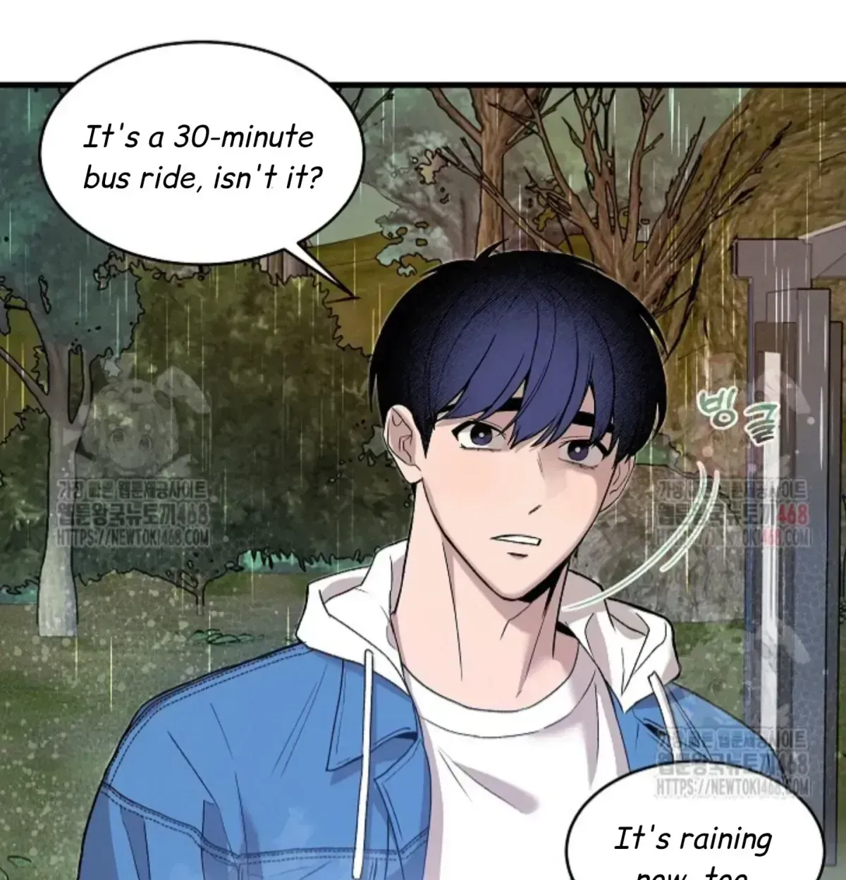 Nothing special in the neighborhood Chapter 1.7 page 113 - 